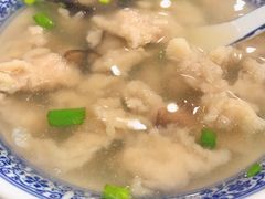 -煎意浓·吴记煎包(交通路店)