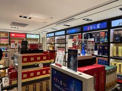 -cdf免税店(广州白云国际机场店)