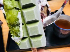 -WONDER ICE 萬得冰田(建設路总店)