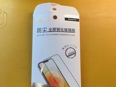 -爱回收(万嘉商业广场店)