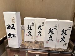 -洋房火锅(上海新天地南北里店)