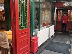 -东来顺饭庄(王府井步行街店)