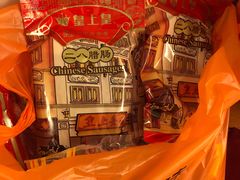 -皇上皇(北京路店)