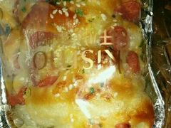 -开心草帽(张村店)