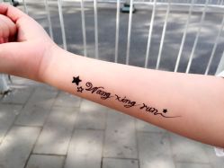 -洪铭刺青工作室