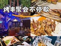 -冰城小镇音乐串吧·聚会餐厅(百子湾店)