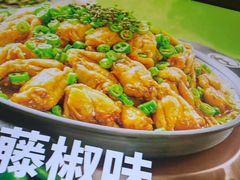 -淘蛙(广州星寰国际商业中心店)