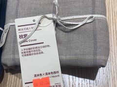 -MUJI无印良品(万达太原街店)