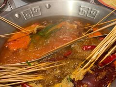 -大芊金重庆串串火锅(南京路店)