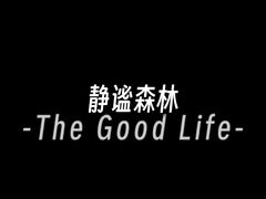 -漾·19Club 高空景观餐厅