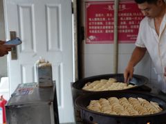 -水丰锅贴(延吉东路店)