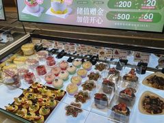 -宝龙城(杭州滨江店)