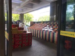 -鲜力达果品批发直销(无锡保利香槟店)