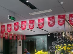 -同步齿科·数字化正畸种植口腔中心(珠海店)