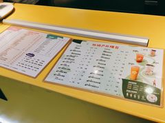 -大卡司DAKASI(连城新天地店)