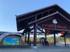 -鄱阳湖国家湿地公园