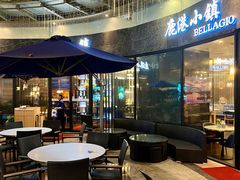 -鹿港小镇(金虹桥国际中心店)