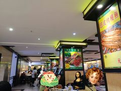 大堂-开心果牛扒城(雍华庭店)