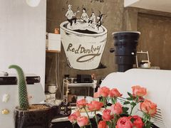 -red donkey coffee