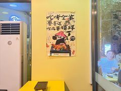-望京小腰(北京总店)