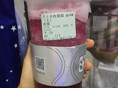 -古茗(厦门大学店)