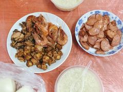 -蓝精灵饺子店
