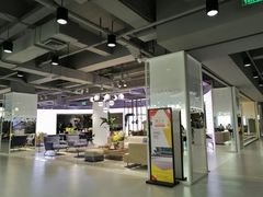 -剪刀石头布家居广场