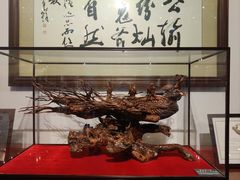 -中国紫檀博物馆