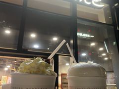 -茶颜悦色(花园道店)