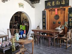 -道南書院·私房菜·早午茶·茶馆