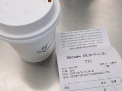 -Seesaw Coffee(上海国金中心店)