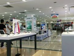 -中国电信(南京东路营业厅)