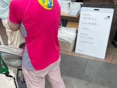 -喜茶(广州番禺奥园广场店)