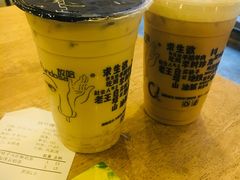-放哈·甜醅子奶茶创造者(正宁路店)
