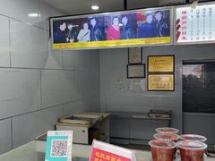 -糖葫芦王保定名吃(古莲花池店)
