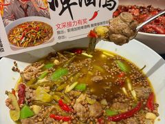 -渝乡辣婆婆·川菜 水煮鱼(中山西路店)