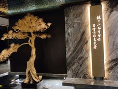 -江南府第·萧山宴(钱江世纪城店)