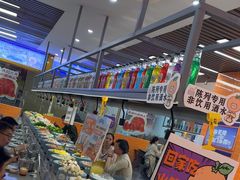 -大橘元自助回转火锅(天河新天地店)