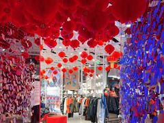 -NIKE KICKS LOUNGE体验店(北京新中关店)
