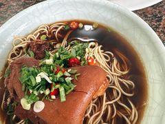 -张一品食府