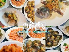 -状元楼(金溪路店)