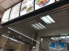 -中国兰州名牛纯汤牛肉面(永安道店)