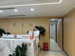 -南京康美美容医院·旗舰店