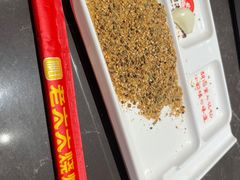 -邢氏老太太烤串(北兴街店)