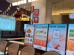 -前海沿·海鲜水饺青岛菜(乐客城店)