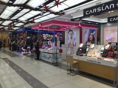 -吾悦广场(天津和平店)
