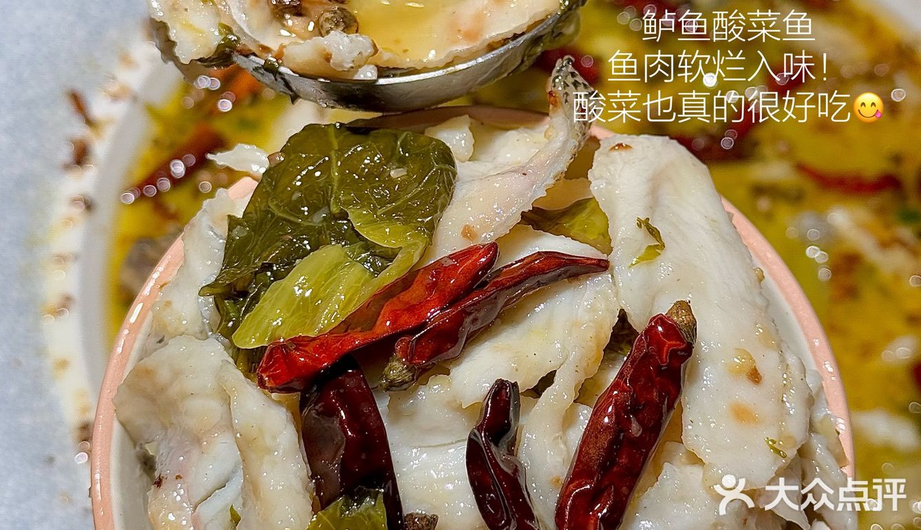 深圳太二全新升级！！！附新品测评攻略。。