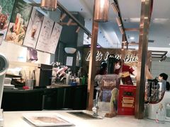 -COSTA COFFEE(上海虹口龙之梦)