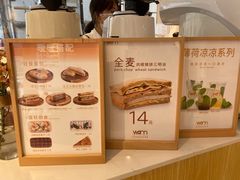 -Cafe on warm(丹霞店)