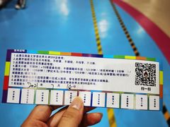 -嘉文梦想世界(SM天津滨海城市广场店)